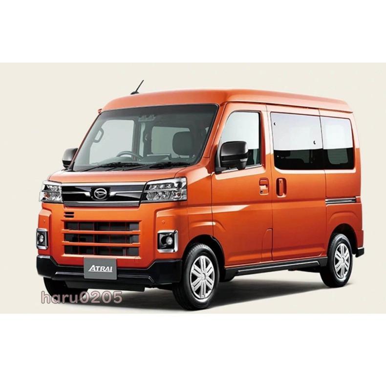 ダイハツ 新型 アトレー コンソールパネル 全車分 ハイゼットカーゴ Atrai X RS S700V S710V インテリアパネル インテリアパネル ピアノブラック 14P ダイハツ 新型 アトレー コンソールパネル 全車分 ハイゼットカーゴ Atrai X RS S700V S710V インテリアパネル インテリアパネル ピアノブラック 14P