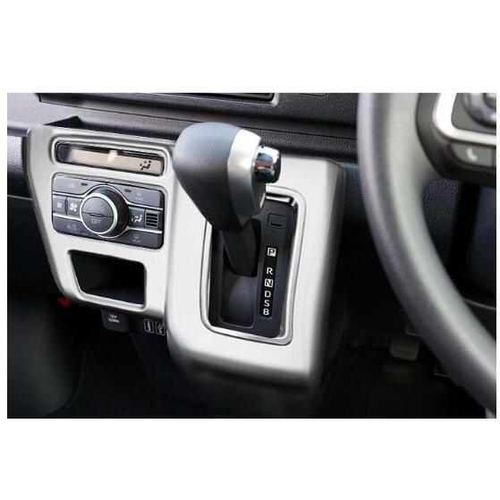 ダイハツ 新型 アトレー コンソールパネル 全車分 ハイゼットカーゴ Atrai X RS S700V S710V インテリアパネル インテリアパネル ピアノブラック 14P ダイハツ 新型 アトレー コンソールパネル 全車分 ハイゼットカーゴ Atrai X RS S700V S710V インテリアパネル インテリアパネル ピアノブラック 14P