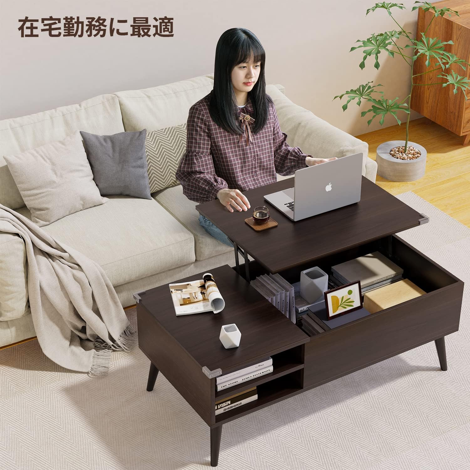 HOMECO ローテーブル 昇降式 収納付き テーブル 机 天板昇降 高さ調整 大容量 簡単開閉 ガス圧式 収納棚付き リビング 木製 クルミ 幅100*奥行50*高さ44&59cm HOMECO ローテーブル 昇降式 収納付き テーブル 机 天板昇降 高さ調整 大容量 簡単開閉 ガス圧式 収納棚付き リビング 木製 クルミ 幅100*奥行50*高さ44&59cm