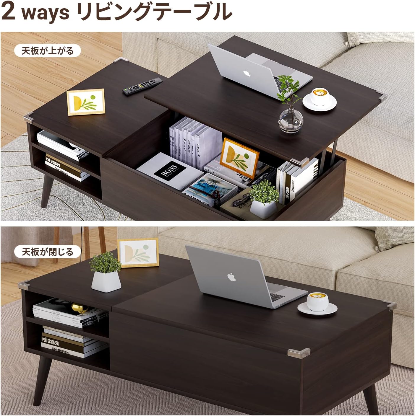 HOMECO ローテーブル 昇降式 収納付き テーブル 机 天板昇降 高さ調整 大容量 簡単開閉 ガス圧式 収納棚付き リビング 木製 クルミ 幅100*奥行50*高さ44&59cm HOMECO ローテーブル 昇降式 収納付き テーブル 机 天板昇降 高さ調整 大容量 簡単開閉 ガス圧式 収納棚付き リビング 木製 クルミ 幅100*奥行50*高さ44&59cm
