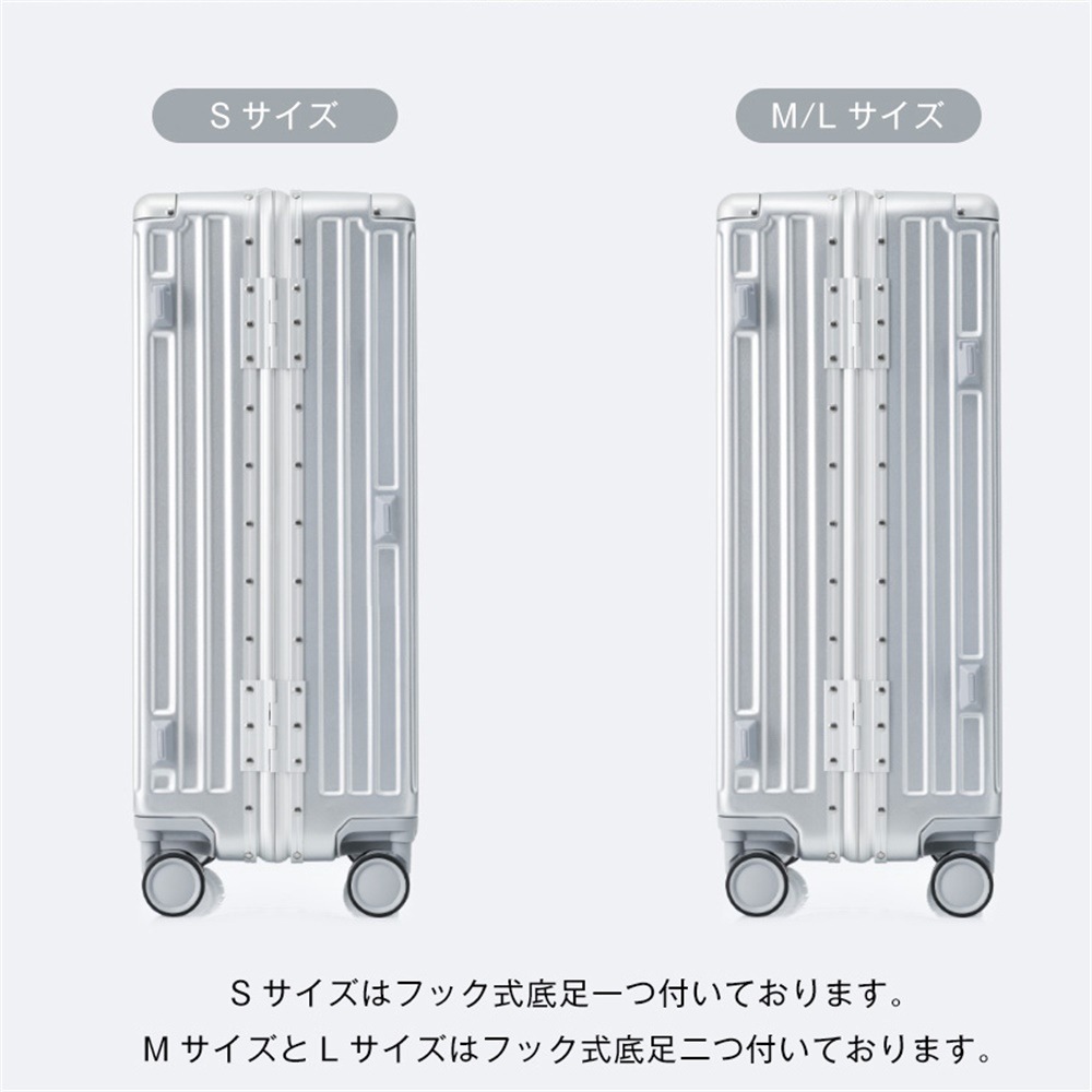 【国内出荷】スーツケース 機内持ち込み Sサイズ キャリーケース キャリーバッグ フレームタイプ フック式底足 防水ポケット 軽量 おしゃれ ダイヤル式 静音 小型 1泊 2泊 3泊 1~3日 TSA 【国内出荷】スーツケース 機内持ち込み Sサイズ キャリーケース キャリーバッグ フレームタイプ フック式底足 防水ポケット 軽量 おしゃれ ダイヤル式 静音 小型 1泊 2泊 3泊 1~3日 TSA