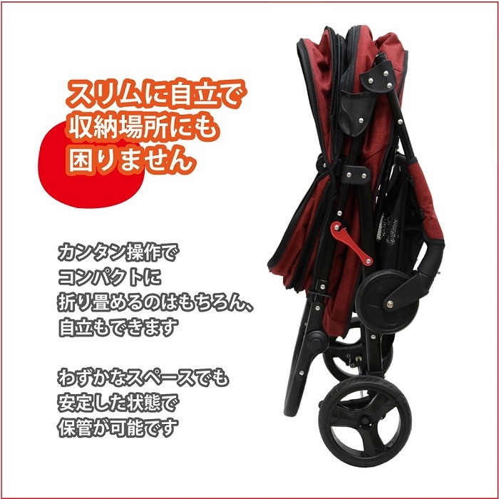 今ならレインカバーをプレゼント中！中型犬多頭飼いに特化した専用設計！耐荷重30kg！４輪ペットカート/ペットバギー 甘えん坊バギーBIG　デニム