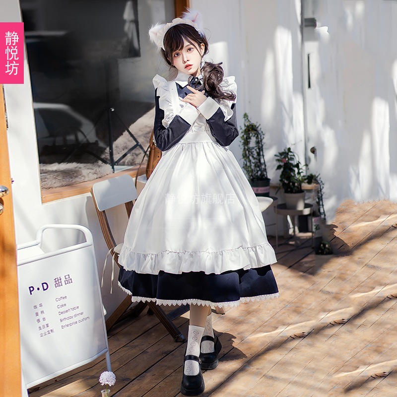 日本のメイド衣装メイド衣装黒ロングスカート柔らかい妹ロリータ長袖ロリータロリータドレスメイド衣装