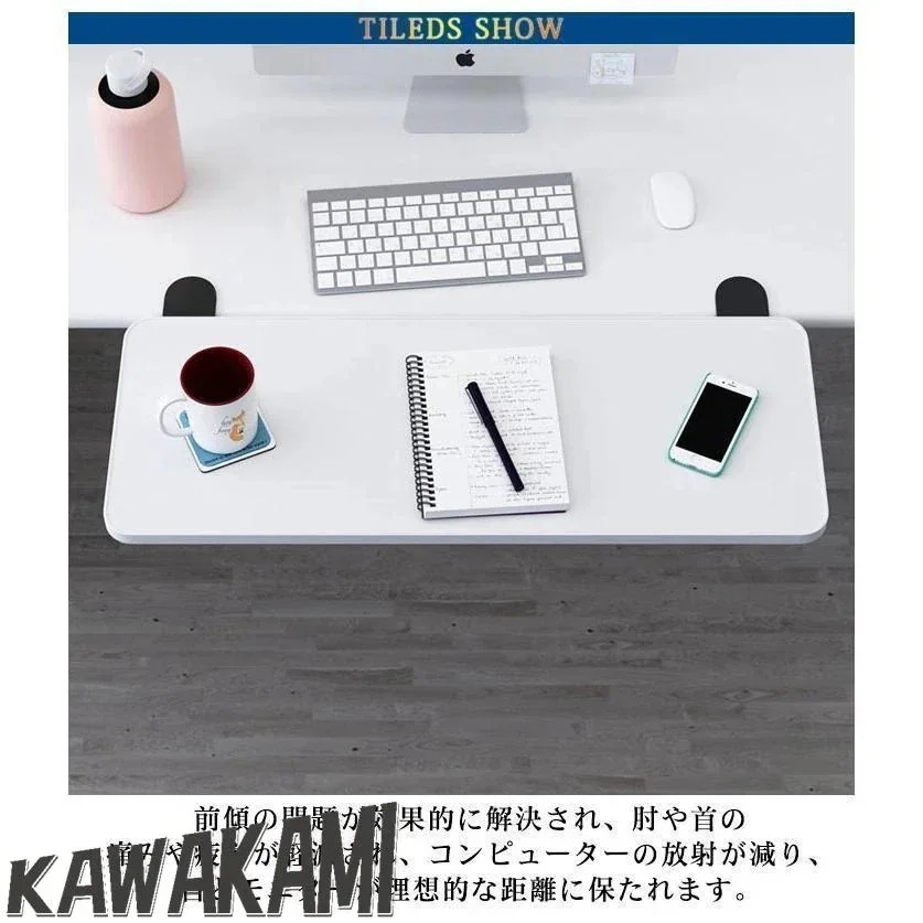 デスク延長テーブル デスクエクステンダー クランプ式 折りたたみ式 デスク延長板 疲れ軽減 PCテーブル マウス収納対応 肘置き台 デスク延長トレイ デスク延長テーブル デスクエクステンダー クランプ式 折りたたみ式 デスク延長板 疲れ軽減 PCテーブル マウス収納対応 肘置き台 デスク延長トレイ