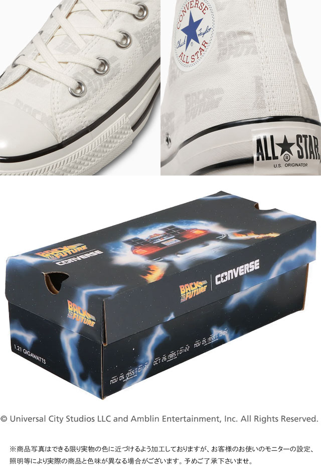 コンバース スニーカー バック・トゥ・ザ・フューチャー 靴 オールスター US LG HI ハイカット黒 メンズ コラボ グッズ レディース 白 カジュアルシューズ レースアップ ブラック 3131