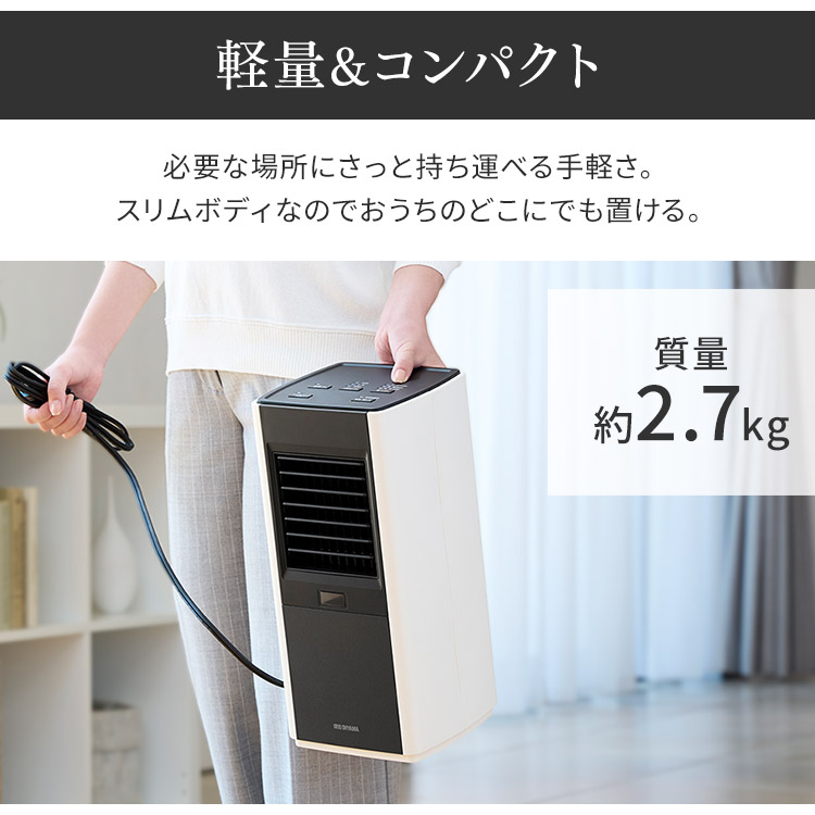 大風量セラミックファンヒータースリム 人感センサー ACH-SM12A 全3色 セラミックファンヒーター 大風量 スリム 人感センサー セラミックヒーター ファンヒーター ヒーター 電気ストーブ 電 大風量セラミックファンヒータースリム 人感センサー ACH-SM12A 全3色 セラミックファンヒーター 大風量 スリム 人感センサー セラミックヒーター ファンヒーター ヒーター 電気ストーブ 電