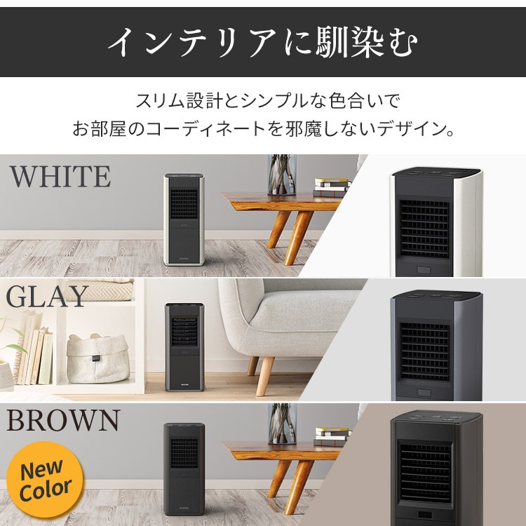 大風量セラミックファンヒータースリム 人感センサー ACH-SM12A 全3色 セラミックファンヒーター 大風量 スリム 人感センサー セラミックヒーター ファンヒーター ヒーター 電気ストーブ 電 大風量セラミックファンヒータースリム 人感センサー ACH-SM12A 全3色 セラミックファンヒーター 大風量 スリム 人感センサー セラミックヒーター ファンヒーター ヒーター 電気ストーブ 電