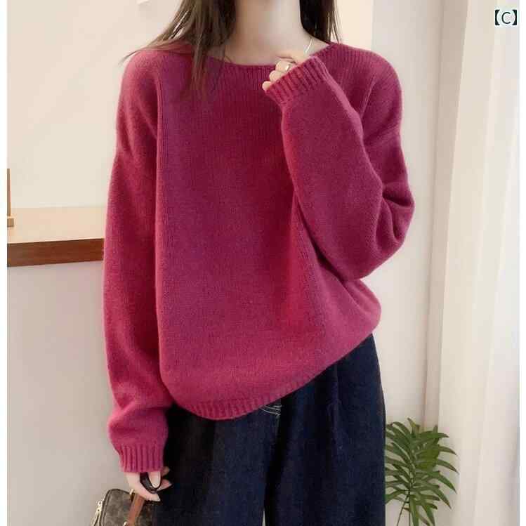 秋冬 コーデ レディース ファッション オシャレ アイテム 服 カワイイ シンプル 大人カワイイ 大きいサイズ ドロップ ショルダー 袖 ソリッドカラー プルオーバー ウール セーター 長袖 ソフト 秋冬 コーデ レディース ファッション オシャレ アイテム 服 カワイイ シンプル 大人カワイイ 大きいサイズ ドロップ ショルダー 袖 ソリッドカラー プルオーバー ウール セーター 長袖 ソフト