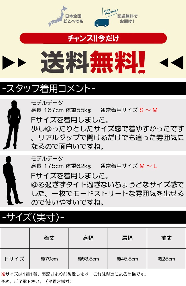 サイバーパンク 服 Tシャツ メンズ 半袖 綿100% 薄手 スウェットライク ミニ裏毛 裾ZIPライン クルーネック 丸首 トップス カットソー ラウンドカット 無地 ストリート系 モード系