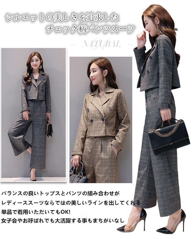 パンツスーツ レディース セットアップ フォーマル スーツ ママスーツ セレモニースーツ ママ フォーマル お宮参り 七五三 服装 パンツ ジャケット 大きいサイズ 母 コーデ 体型カバー 結婚式 春 パンツスーツ レディース セットアップ フォーマル スーツ ママスーツ セレモニースーツ ママ フォーマル お宮参り 七五三 服装 パンツ ジャケット 大きいサイズ 母 コーデ 体型カバー 結婚式 春