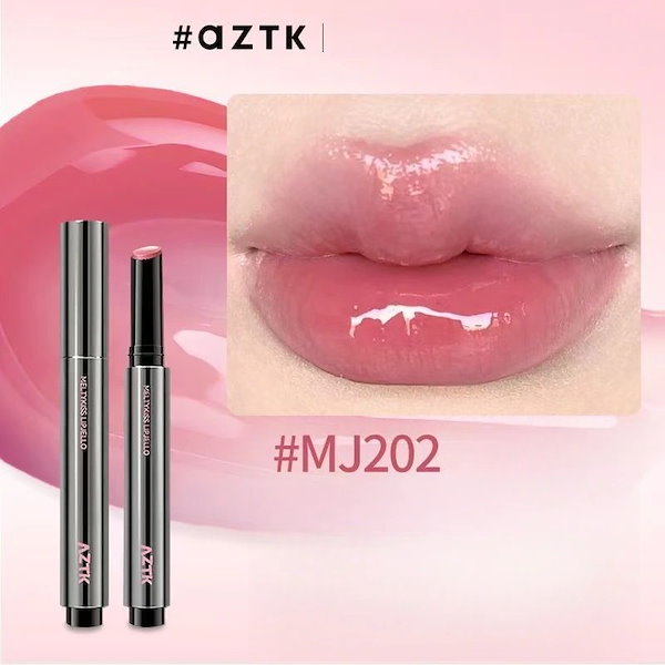 ⭐️メーカーのリップ&グロス 16点 フラッシュ映えグロス / GALLZ