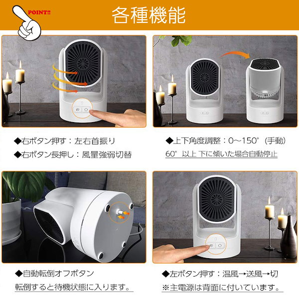 Qoo10] 2019新製品 HOMFUL セラミック