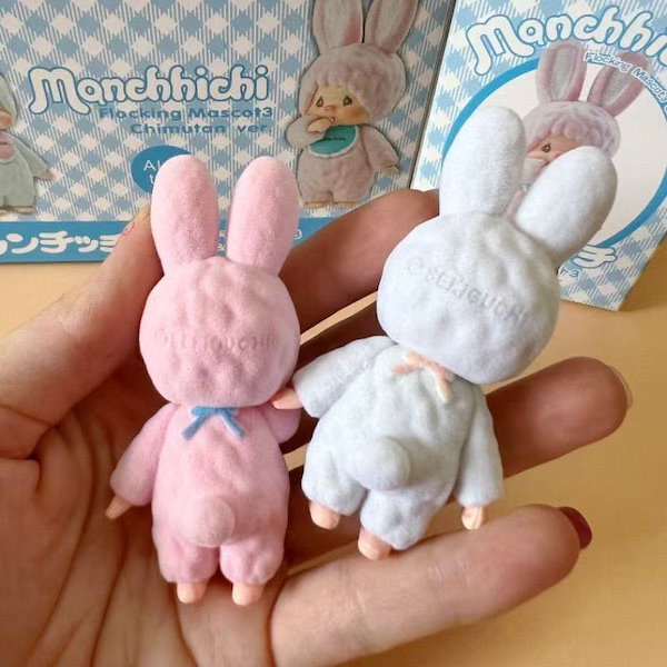 モンチッチ✨ぬいぐるみ　キーホルダー　2点　希少　レア モンチッチ ぬいぐるみキーホルダー 2点セット - メルカリ