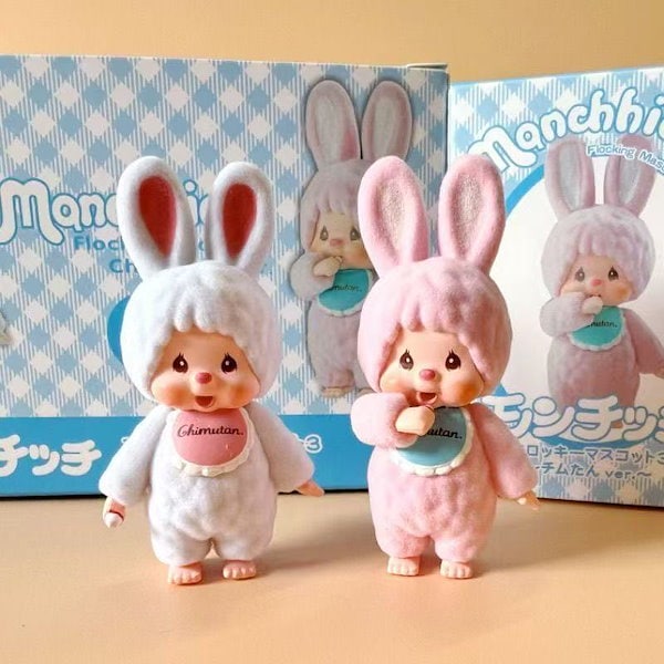 Qoo10] 【本日限定】 キーホルダー モンチッチ