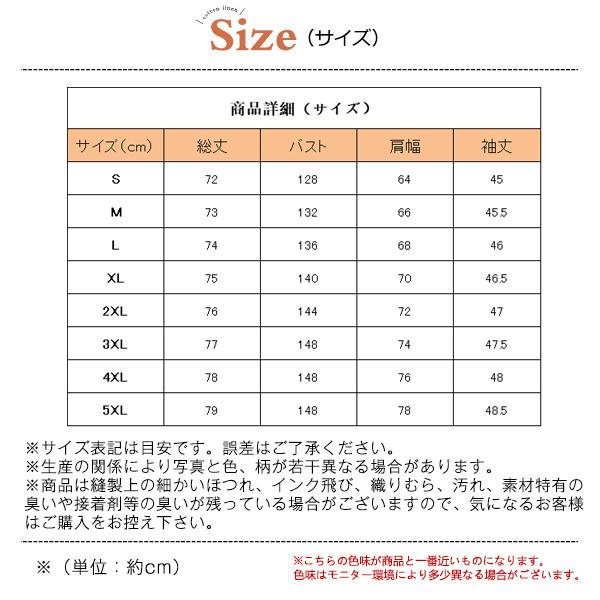 デニムジャケット レディース ジャケット フード付き ジージャン 長袖 デニムコート 秋ジャケット 大きサイズ 普段着 おしゃれ 体型カバー 秋 デニムジャケット レディース ジャケット フード付き ジージャン 長袖 デニムコート 秋ジャケット 大きサイズ 普段着 おしゃれ 体型カバー 秋