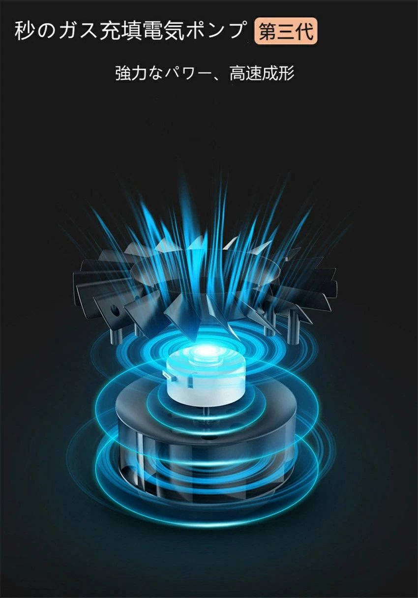 おすすめ品家庭用プール 2.6m 子供用 エアプール 自動充気 ビニールプール 水遊び 大型 長方形 ベビープール キッズプール 水遊び エアープール浮輪 可愛い おしゃれ 面白 ビーチ ナイトプール おすすめ品家庭用プール 2.6m 子供用 エアプール 自動充気 ビニールプール 水遊び 大型 長方形 ベビープール キッズプール 水遊び エアープール浮輪 可愛い おしゃれ 面白 ビーチ ナイトプール