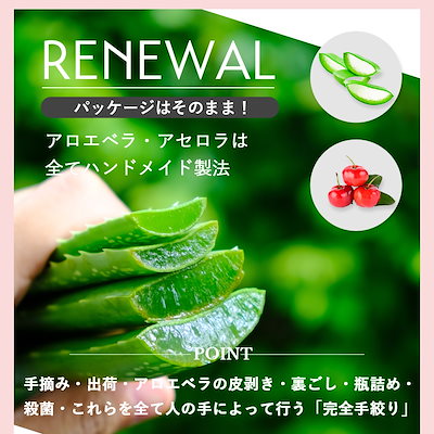 Qoo10] ドクターリアライズ 美腸ドリンク720m : ダイエット