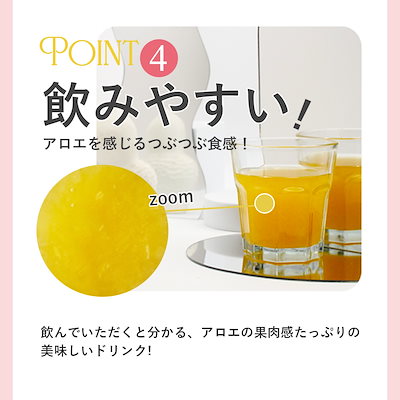 Qoo10] ドクターリアライズ 美腸ドリンク720m : ダイエット