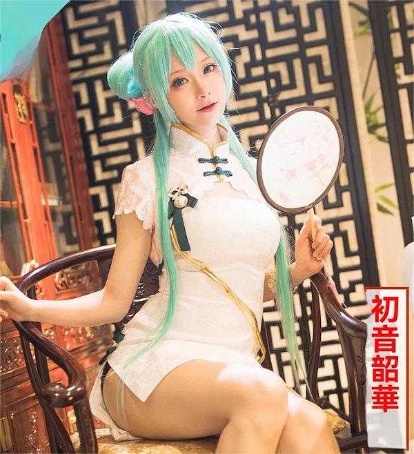 初音ミク（はつね ミク） 韶華 チャイナドレス コスプレ衣装