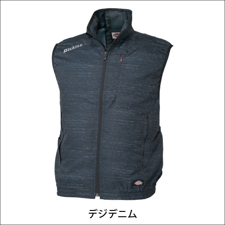 ディッキーズ エアマッスルベスト 空調作業服 Dickies 空調ウェア おしゃれ メンズ 作業服 コーコス ベスト 春夏 [単品] /cc-d909-t