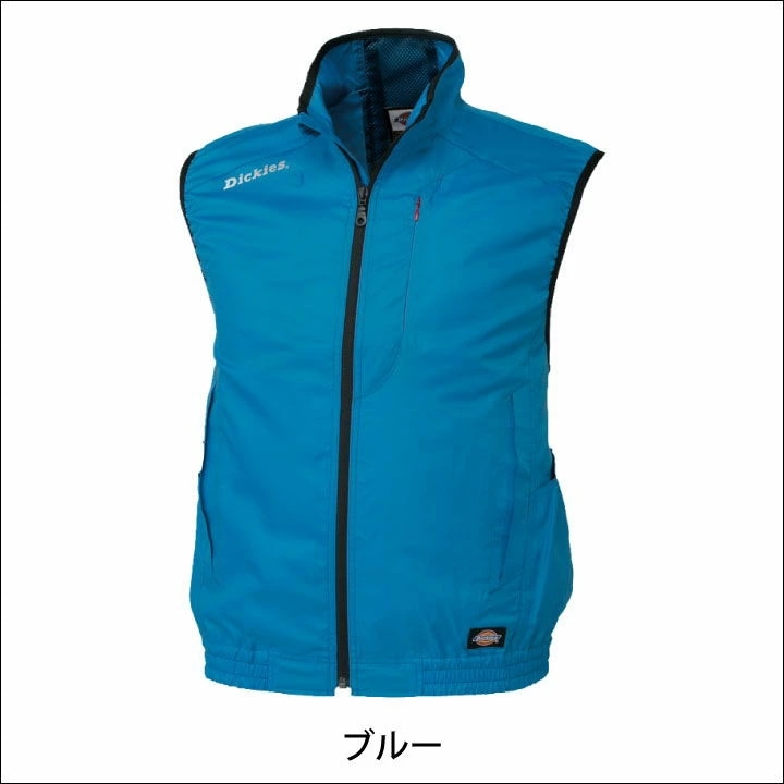 ディッキーズ エアマッスルベスト 空調作業服 Dickies 空調ウェア おしゃれ メンズ 作業服 コーコス ベスト 春夏 [単品] /cc-d909-t