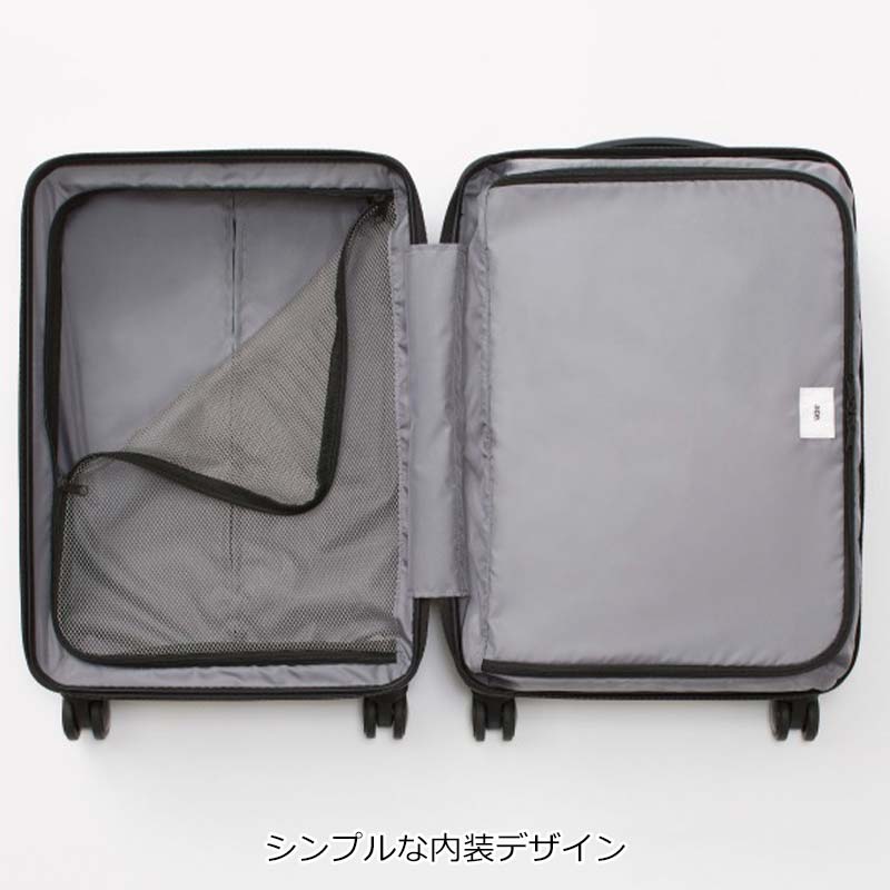コーナーストーン2-Z 06861 スーツケース ジッパーキャリー 34リットル Sサイズ 機内持込みサイズ 2-3泊程度 国内旅行 短期海外旅行 トラベル 出張 キャリーケース