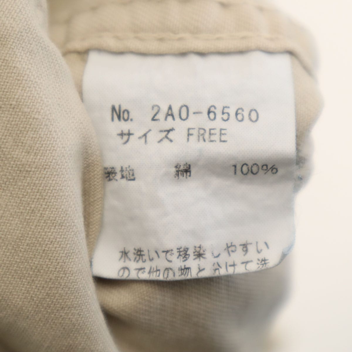 ノースリーブ モッズ ワンピース F ベージュ レディース 古着