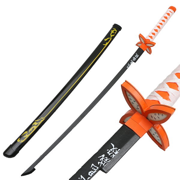 Amazon.co.jp: Hohaicer 日輪刀 日本刀 錆兎 76cm おもちゃ 大正時代 舞台用 光る 光流れ 子供用 Type-C  タッチスタート発光 キッズ ギフト誕生日 刃が鮮やかに発光して演出! [並行輸入品] : おもちゃ
