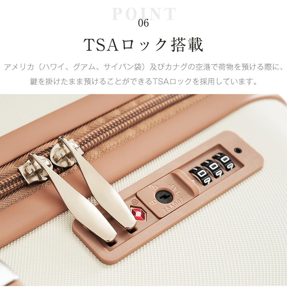 【国内即発送】スーツケース Sサイズ USBポート付き キャリーケース ストッパー付き カップホルダー付き 大容量 機内持ち込み 超軽量 軽い おしゃれ かわいい ダブルキャスター 小型 2日~3日