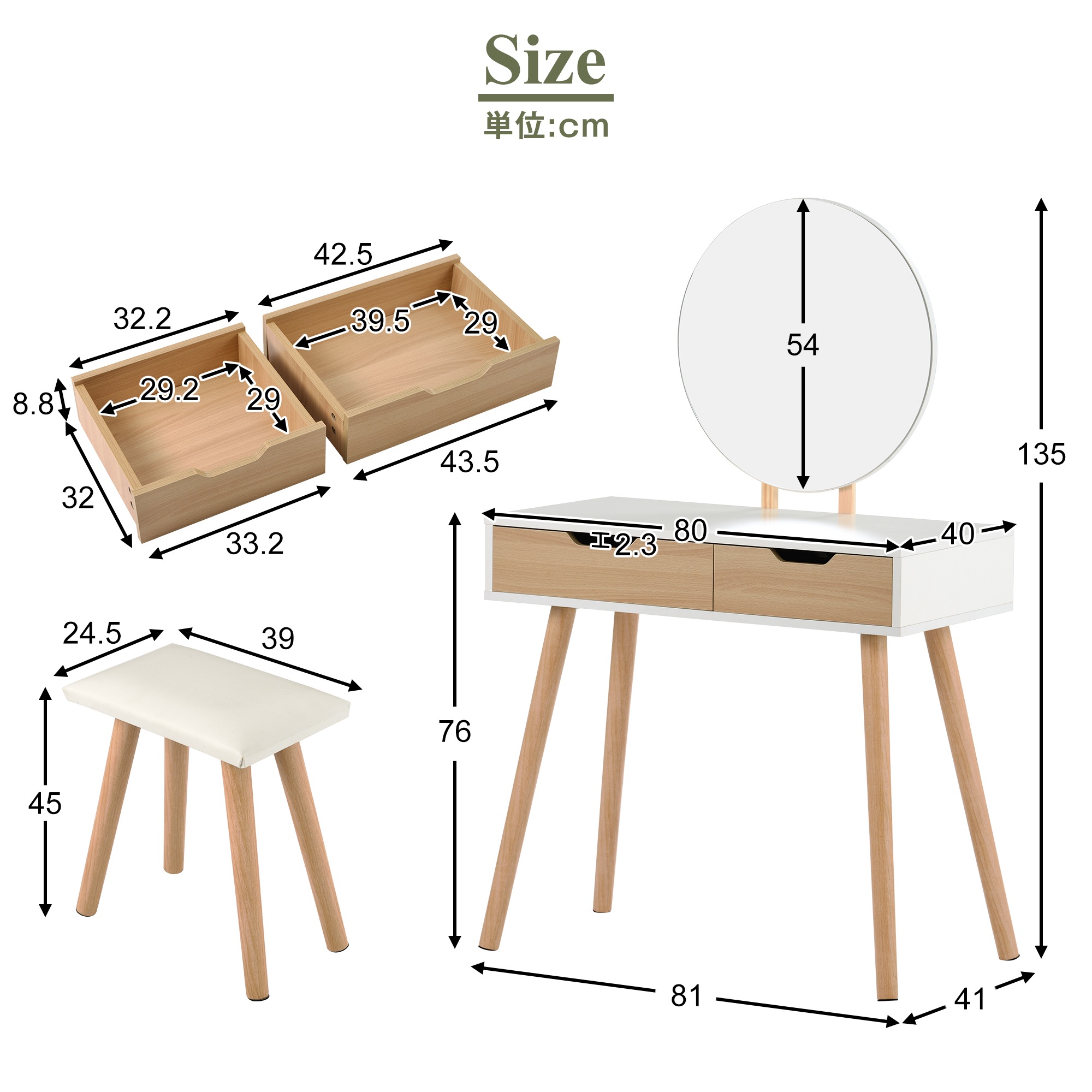 146ドレッサー化粧台 化妆桌 鏡台 梳妆台 化粧テーブル ドレッサーテーブル(ホワイト)156 146ドレッサー化粧台 化妆桌 鏡台 梳妆台 化粧テーブル ドレッサーテーブル(ホワイト)156