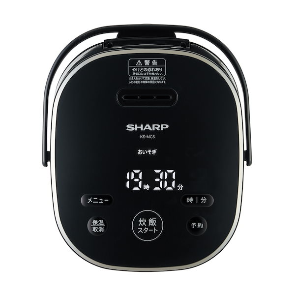 SHARP 3合炊き炊飯器 KS-MC5B 1779.jpg