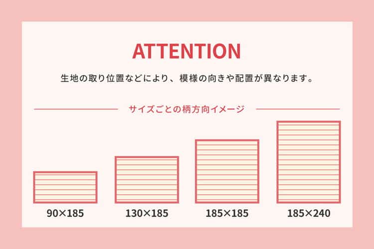 インド綿 ラグ テラ 約185×185cm 洗濯機で洗える 滑り止め 北海道追加送料 沖縄離島はお届け不可 メーカーより直送 インド綿 ラグ テラ 約185×185cm 洗濯機で洗える 滑り止め 北海道追加送料 沖縄離島はお届け不可 メーカーより直送