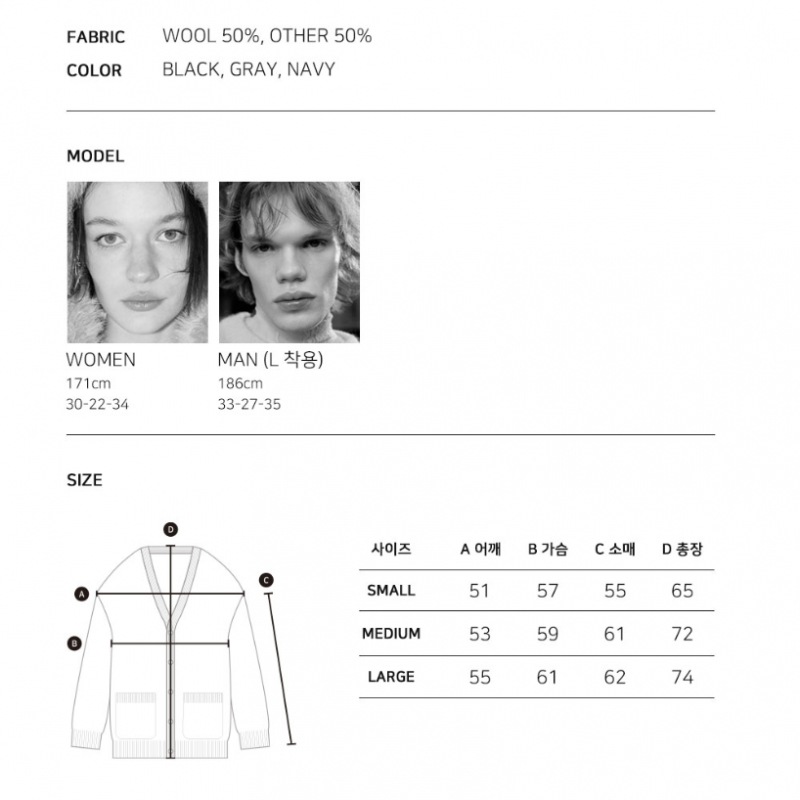 ビヨンドクローゼットノーマンティックベーシックラムズウール Vネックカーディガンネイビー ビヨンドクローゼットノーマンティックベーシックラムズウール Vネックカーディガンネイビー