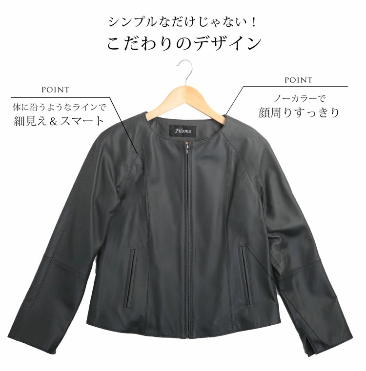 ラムレザーライダースジャケットショート丈 ラムレザーライダースジャケットショート丈