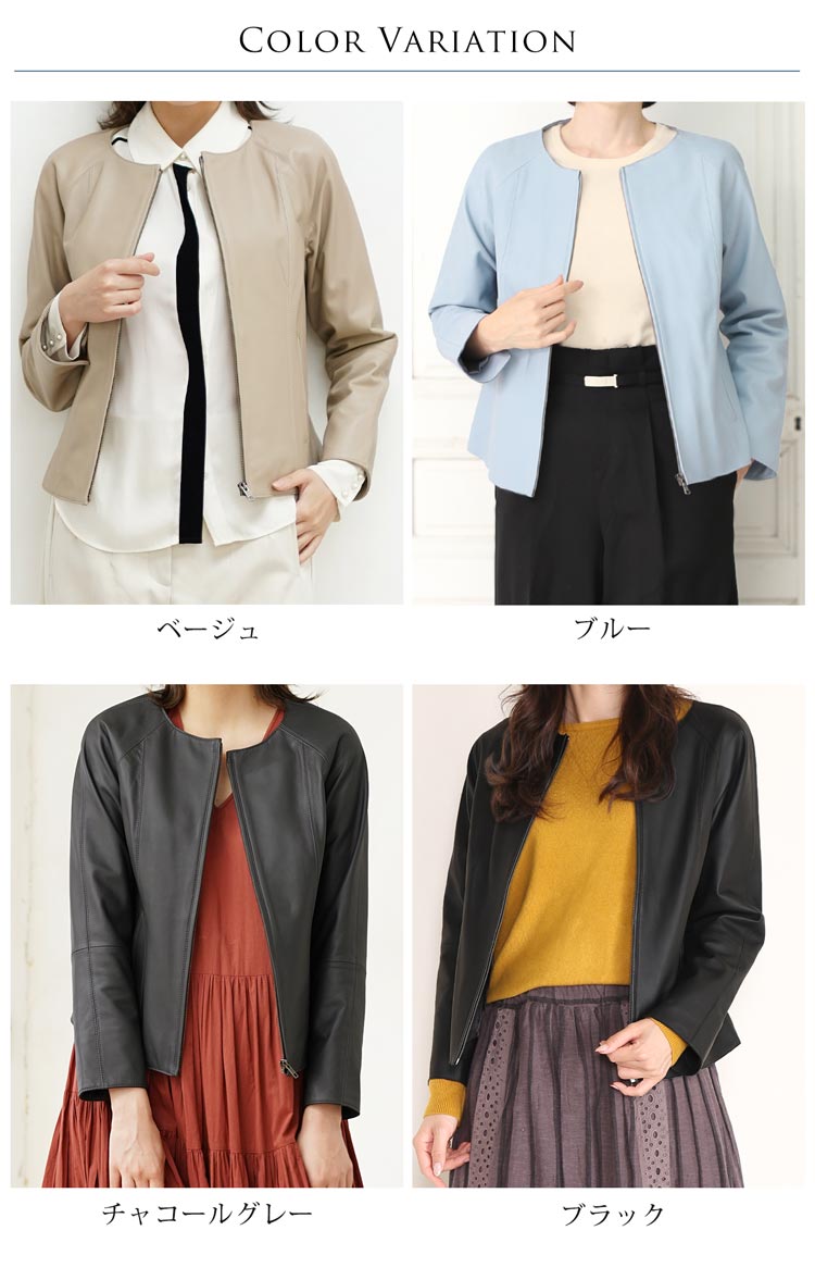 ラムレザーライダースジャケットショート丈 ラムレザーライダースジャケットショート丈