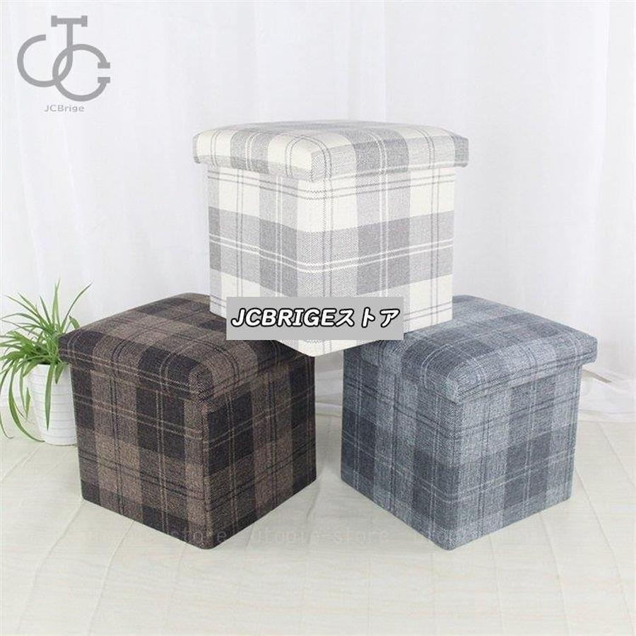 チェック柄収納スツール 収納付 ボックススツール 椅子 収納ベンチ 収納ボックス おもちゃ箱 オットマン おもちゃ ローソファー フタ付き 蓋付きインテリア チェック柄収納スツール 収納付 ボックススツール 椅子 収納ベンチ 収納ボックス おもちゃ箱 オットマン おもちゃ ローソファー フタ付き 蓋付きインテリア