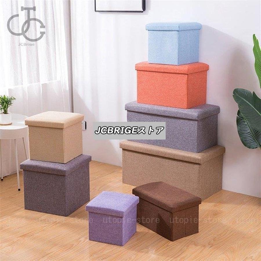 チェック柄収納スツール 収納付 ボックススツール 椅子 収納ベンチ 収納ボックス おもちゃ箱 オットマン おもちゃ ローソファー フタ付き 蓋付きインテリア チェック柄収納スツール 収納付 ボックススツール 椅子 収納ベンチ 収納ボックス おもちゃ箱 オットマン おもちゃ ローソファー フタ付き 蓋付きインテリア