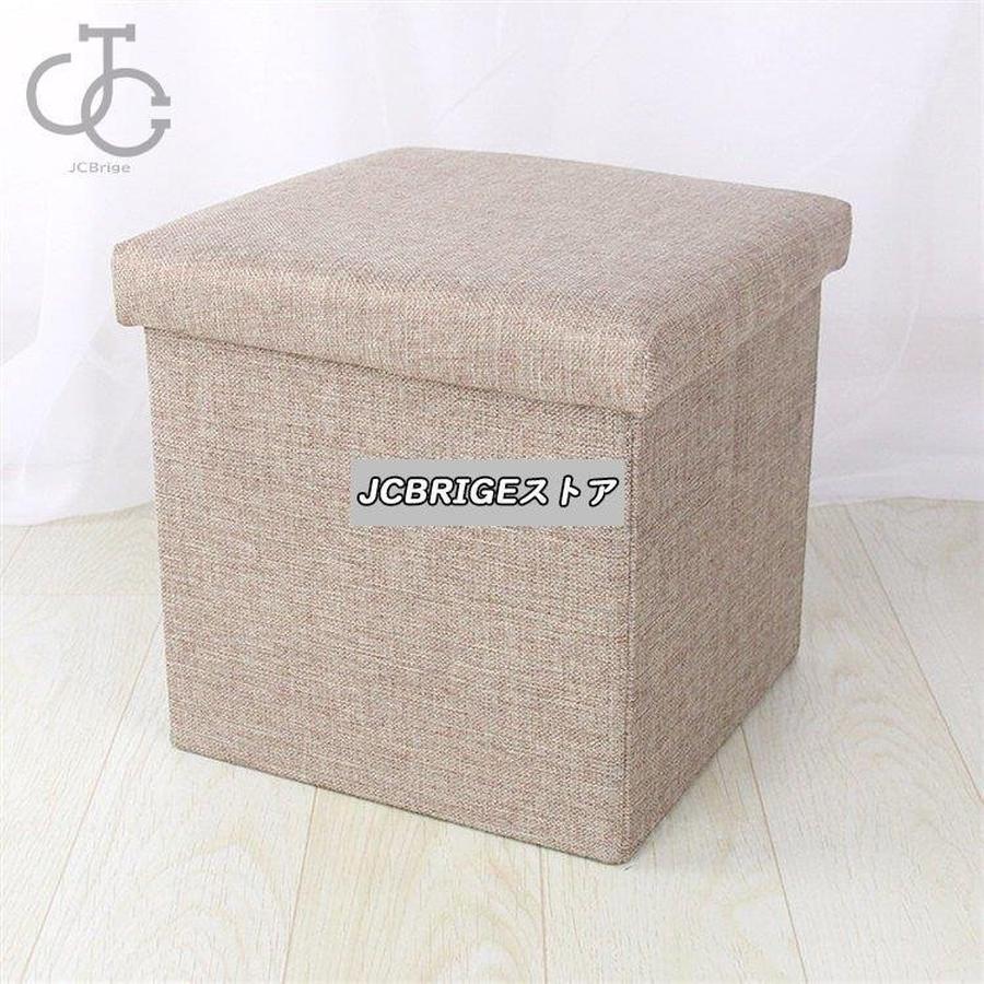 チェック柄収納スツール 収納付 ボックススツール 椅子 収納ベンチ 収納ボックス おもちゃ箱 オットマン おもちゃ ローソファー フタ付き 蓋付きインテリア チェック柄収納スツール 収納付 ボックススツール 椅子 収納ベンチ 収納ボックス おもちゃ箱 オットマン おもちゃ ローソファー フタ付き 蓋付きインテリア