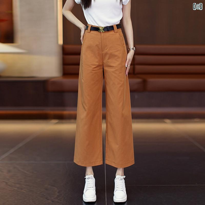 レディース ファッション おしゃれ ワイドレッグ パンツ 夏 薄手 涼しい ハイウエスト スリム パンツ 普段使い 通勤 オフィス ストレート パンツ レディース ファッション おしゃれ ワイドレッグ パンツ 夏 薄手 涼しい ハイウエスト スリム パンツ 普段使い 通勤 オフィス ストレート パンツ