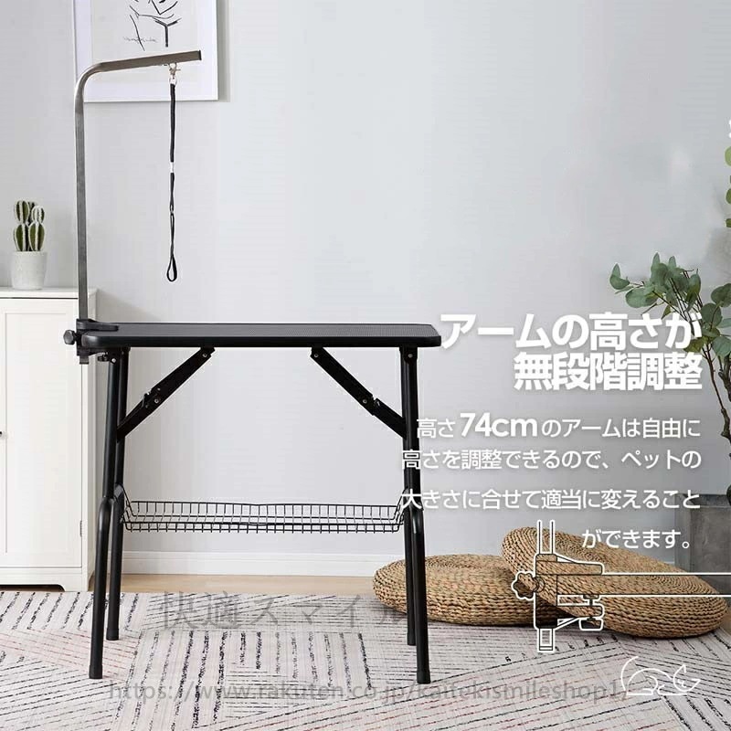 高品質 トリミングテーブル 折りたたみ トリミング台トリミング 折り畳み ペット用 シャンプー カット ブロー ブラッシング爪切り バリカン
