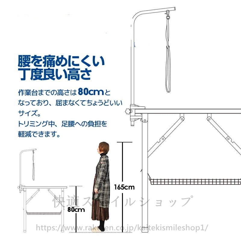 高品質 トリミングテーブル 折りたたみ トリミング台トリミング 折り畳み ペット用 シャンプー カット ブロー ブラッシング爪切り バリカン 高品質 トリミングテーブル 折りたたみ トリミング台トリミング 折り畳み ペット用 シャンプー カット ブロー ブラッシング爪切り バリカン