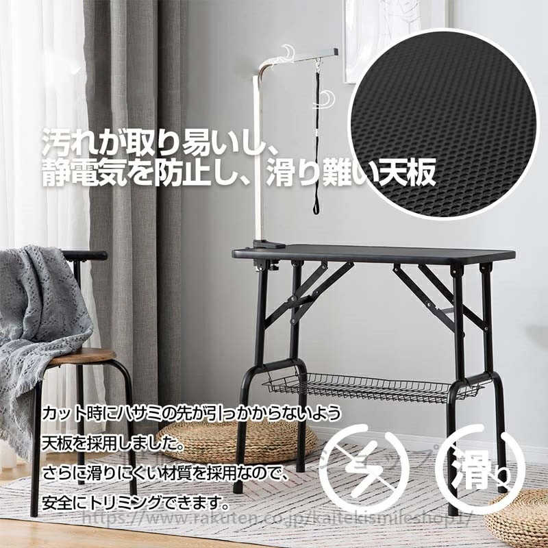 高品質 トリミングテーブル 折りたたみ トリミング台トリミング 折り畳み ペット用 シャンプー カット ブロー ブラッシング爪切り バリカン