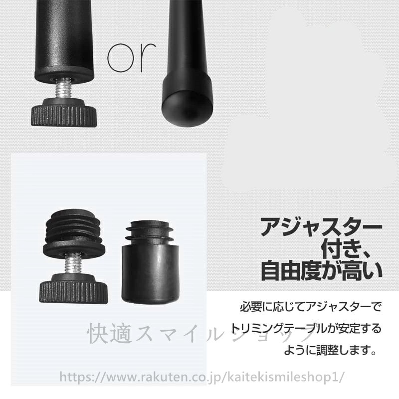 高品質 トリミングテーブル 折りたたみ トリミング台トリミング 折り畳み ペット用 シャンプー カット ブロー ブラッシング爪切り バリカン 高品質 トリミングテーブル 折りたたみ トリミング台トリミング 折り畳み ペット用 シャンプー カット ブロー ブラッシング爪切り バリカン