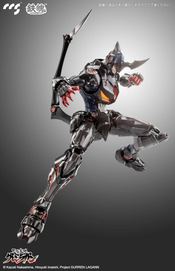 最終値下げ！【開封済、未使用】CCSTOYS グレンラガン