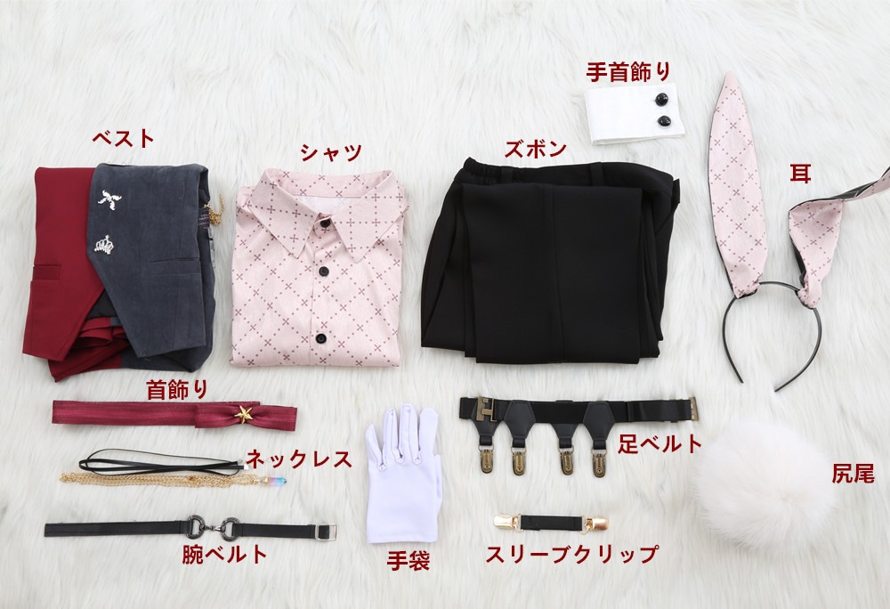 NU:カーニバル ニューカニ 夢の分かれ道 エイト 時空の迷宮 コスプレ衣装 コスチューム