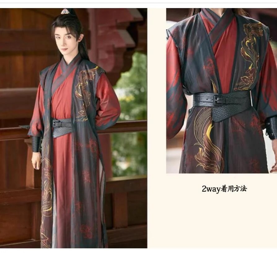 男女兼用 漢服 唐装 大人 中華コスプレ衣装 チャイナ服 5点セット 交差襟 羽織付 すっきりした 武侠 剣士 中華衣装 ワインレッド+黒 九尾狐 ヒガンバナ 彼岸花 プリント おしゃれ 大人 中国古 男女兼用 漢服 唐装 大人 中華コスプレ衣装 チャイナ服 5点セット 交差襟 羽織付 すっきりした 武侠 剣士 中華衣装 ワインレッド+黒 九尾狐 ヒガンバナ 彼岸花 プリント おしゃれ 大人 中国古