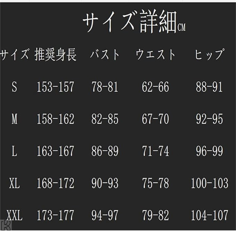 セバスチャン コスプレ メートルカードエリス 燕尾服 執事服 Sebasuchan Black Butler 仮装 変装 舞台演出服 日常服 学園祭 文化祭 ハロウイン クリスマス