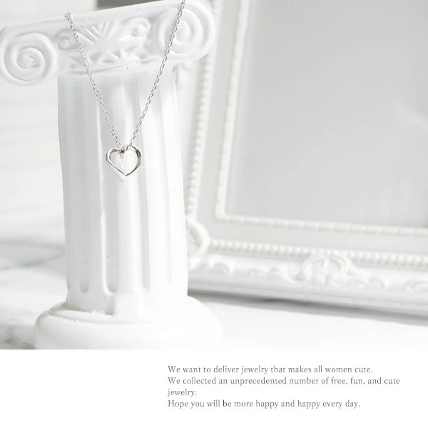 リボン済&紙袋 ネックレス 正規品 ネックレス 1月誕生石 ペンダント レディース ハートモチーフネックレス プレゼント ギフト アクセサリー ジュエリー エターナルシルバー 祝い リボン済&紙袋 ネックレス 正規品 ネックレス 1月誕生石 ペンダント レディース ハートモチーフネックレス プレゼント ギフト アクセサリー ジュエリー エターナルシルバー 祝い