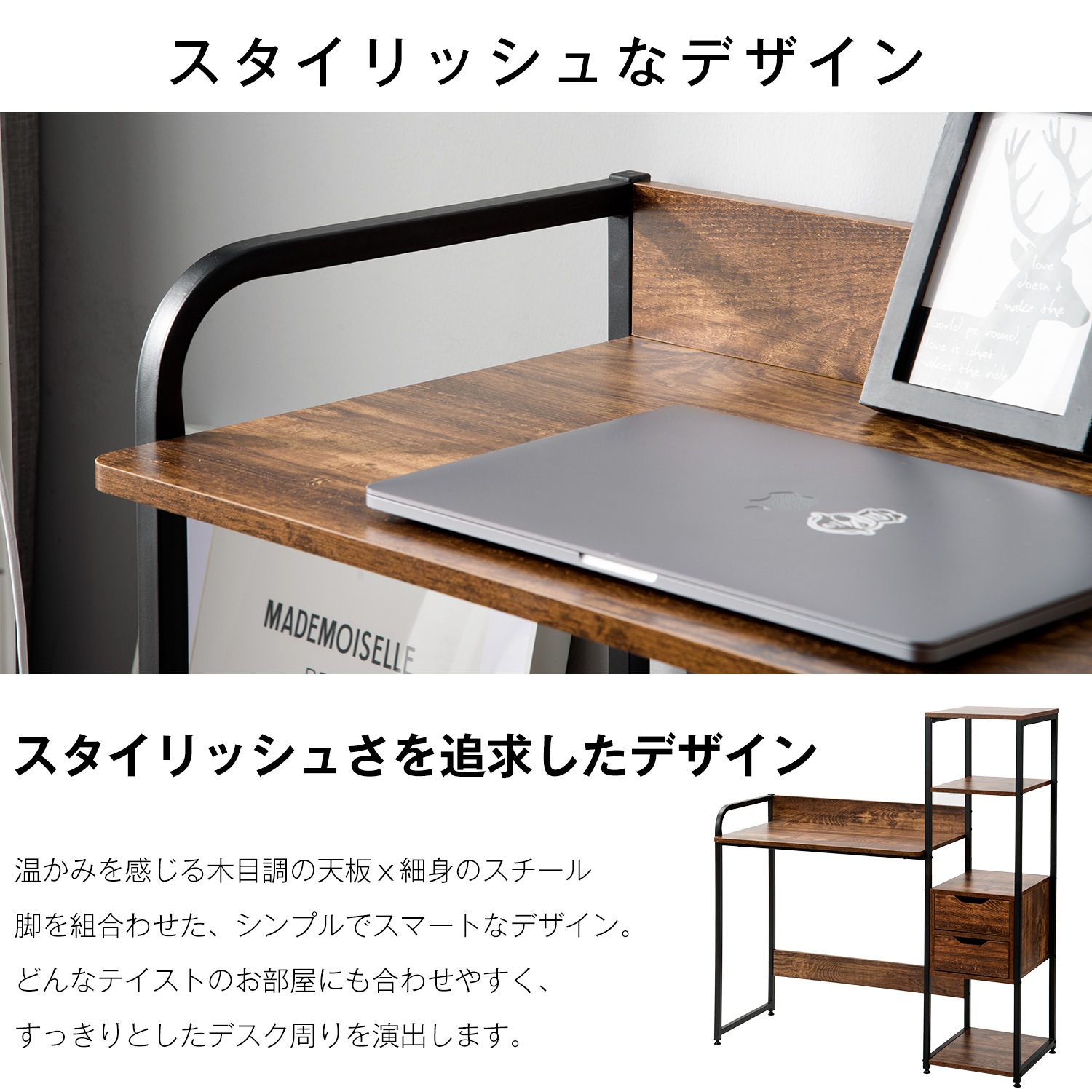 【国内発送&送·料·無·料】【人気商品】【ダークブラウン】 パソコンデスク 引き出し付き パソコンデスク 木製 3段シェルフ付 書斎机 ミシン台 勉強机 学習机 【国内発送&送·料·無·料】【人気商品】【ダークブラウン】 パソコンデスク 引き出し付き パソコンデスク 木製 3段シェルフ付 書斎机 ミシン台 勉強机 学習机