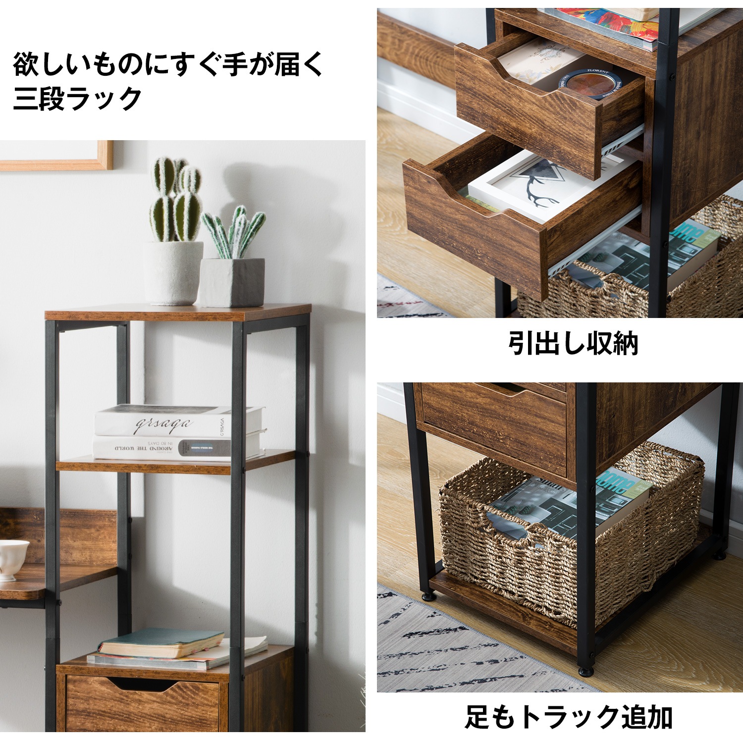 【国内発送&送·料·無·料】【人気商品】【ダークブラウン】 パソコンデスク 引き出し付き パソコンデスク 木製 3段シェルフ付 書斎机 ミシン台 勉強机 学習机 【国内発送&送·料·無·料】【人気商品】【ダークブラウン】 パソコンデスク 引き出し付き パソコンデスク 木製 3段シェルフ付 書斎机 ミシン台 勉強机 学習机